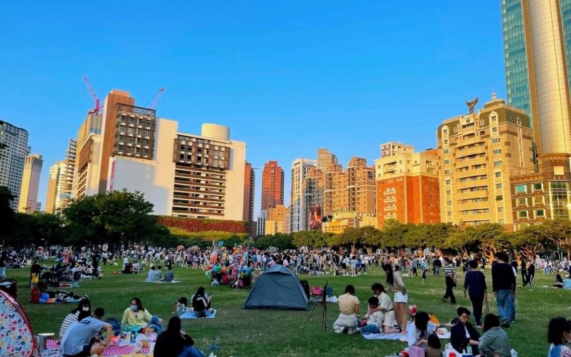 Photo of Others in West District