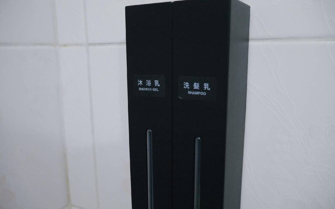 Photo of Others in Zhongzheng