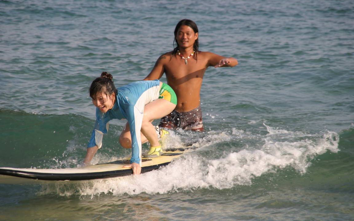 Photo of Others in South Beach
