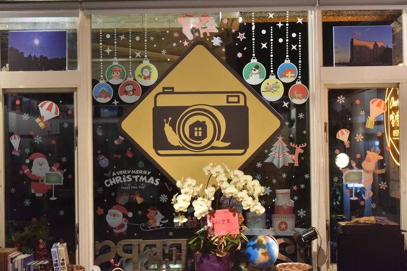 Photo of Others in Hualien City Centre