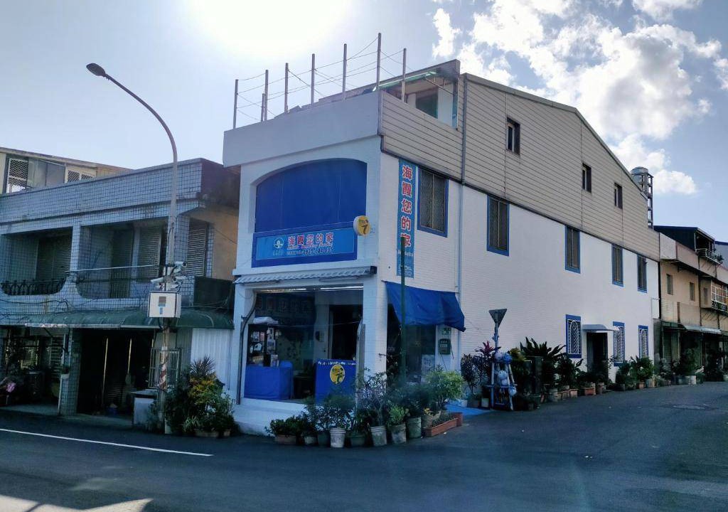 Photo of Others in Gongliao