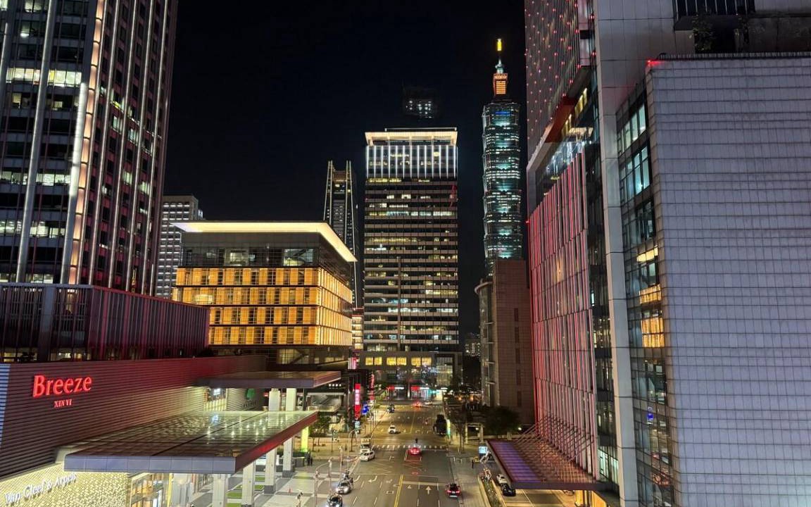 Photo of Buildings in Xinyi