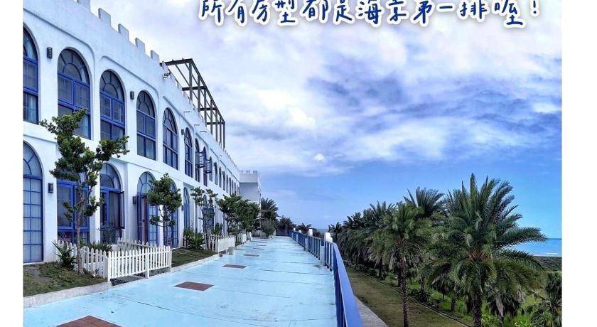 Photo of Others in Fengbin