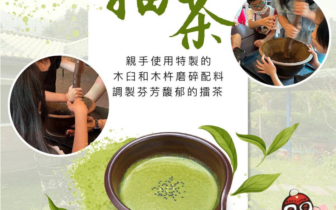 Photo of Others in Nanzhuang