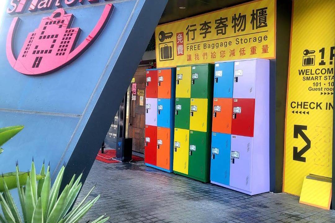Photo of Others in Nantou