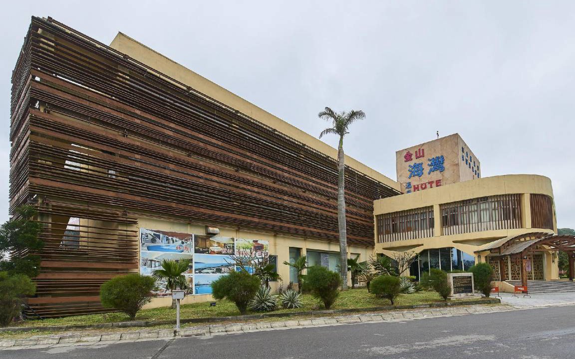 Photo of Others in Jinshan