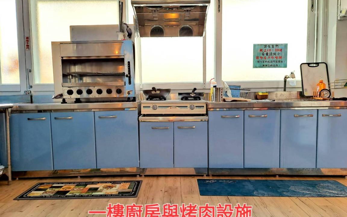 Photo of Kitchen in Eluan