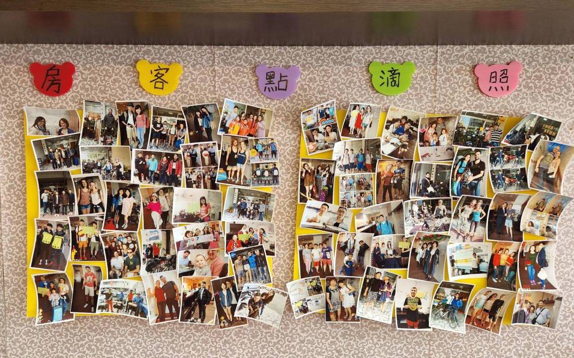 Photo of Others in Hualien City Centre