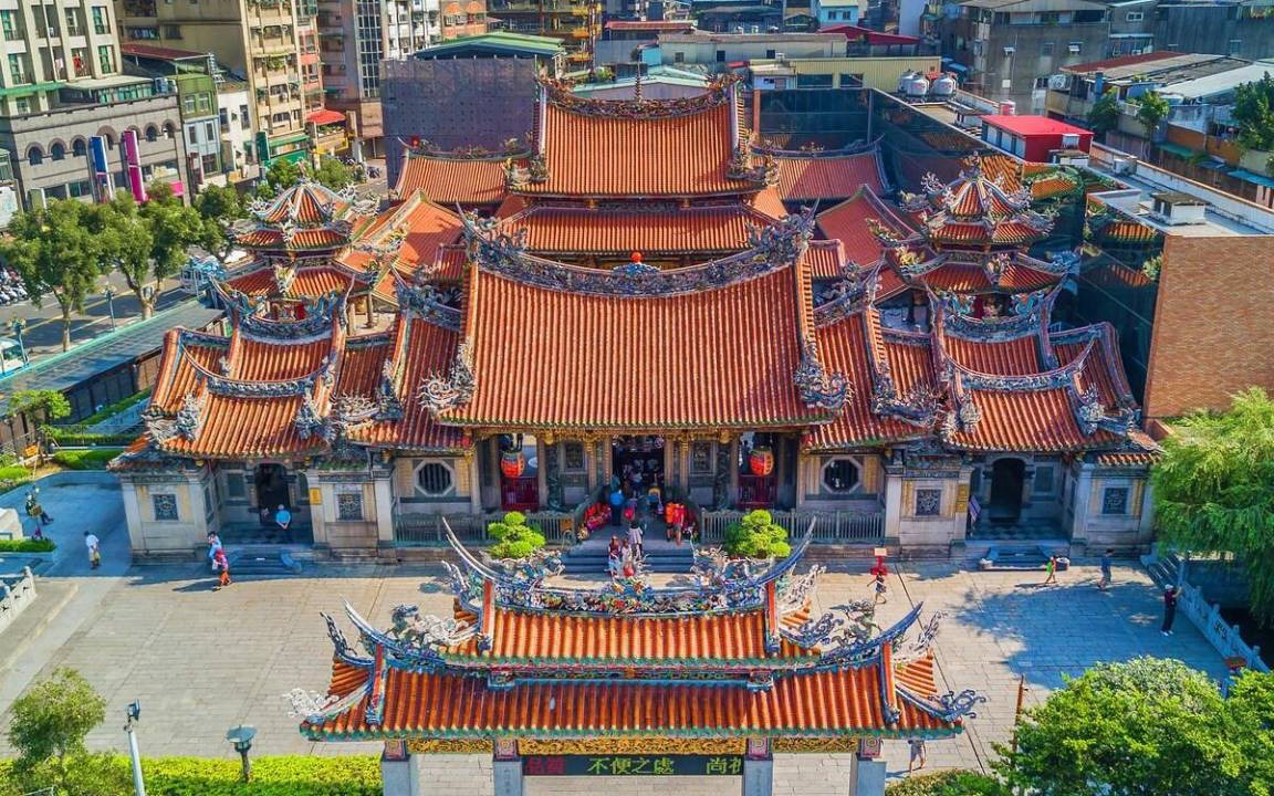 Photo of Others in Zhongshan