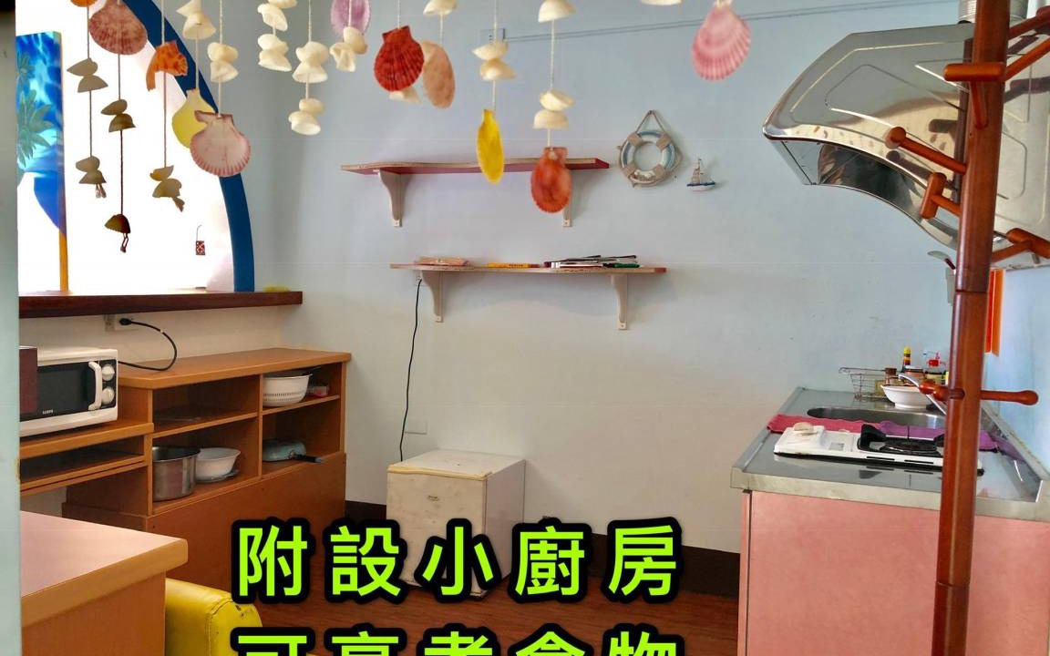 Photo of Others in Eluan