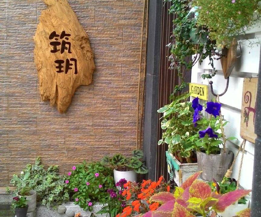 Photo of Others in Jiaoxi