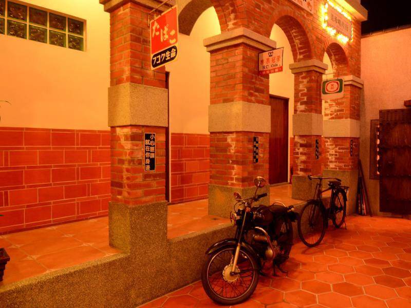 Photo of Others in Fuxing