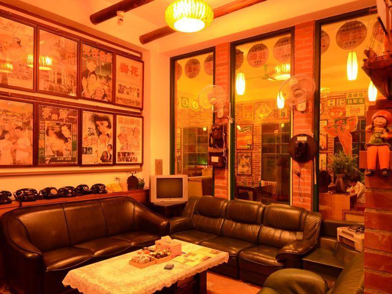 Photo of Livingroom in Fuxing