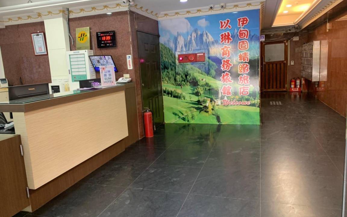 Photo of Others in Zhongli District