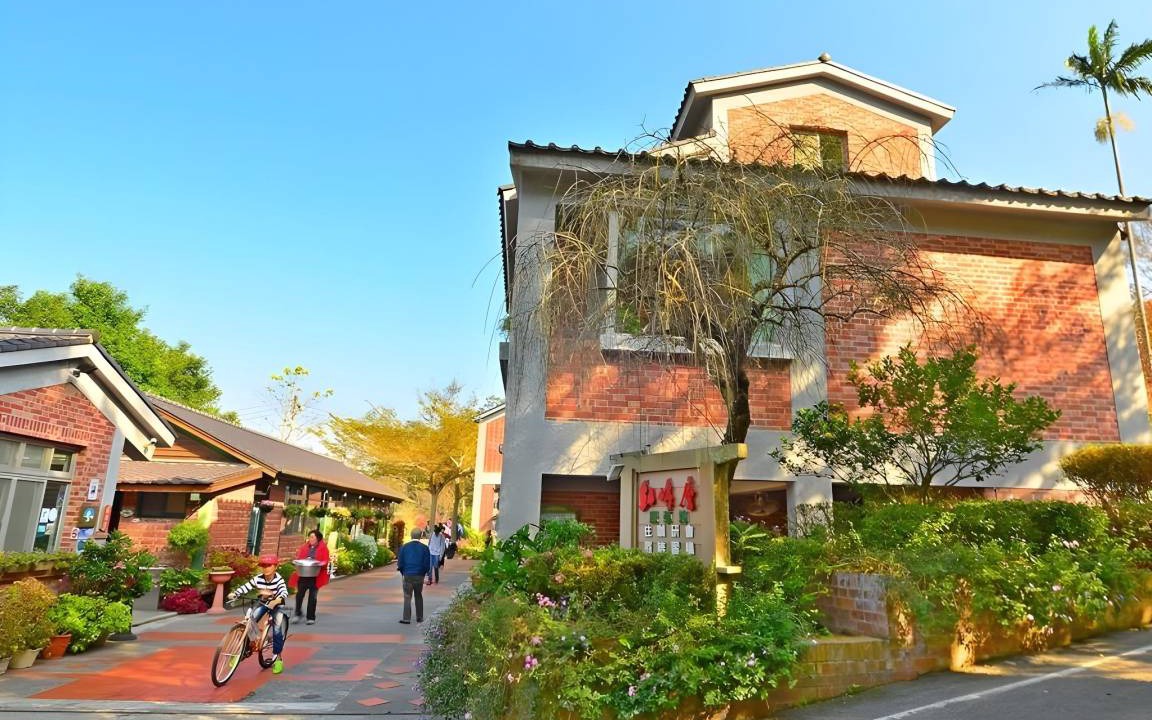 Photo of Others in Nanzhuang