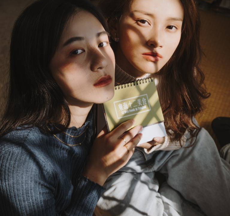 Photo of Others in Longjing