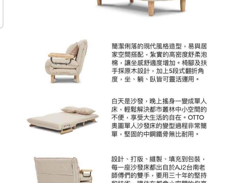 Photo of Others in Xinyi