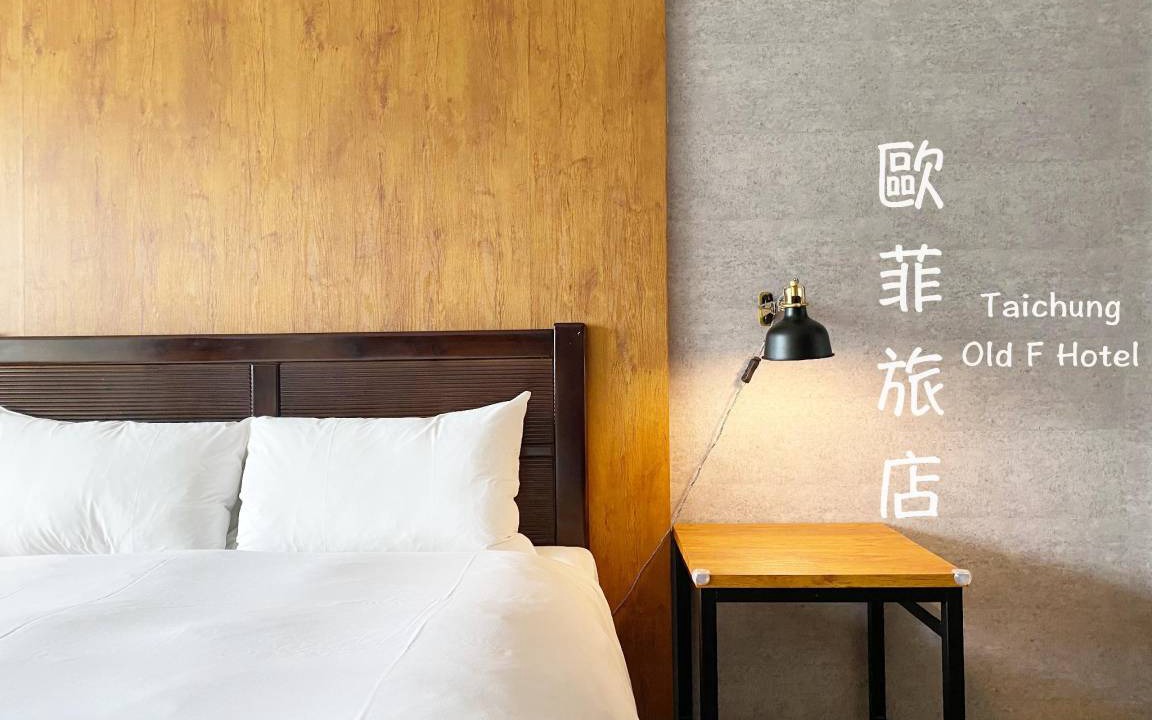 Photo of Bedroom in West District