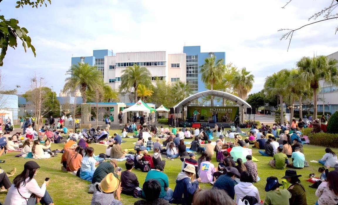 Photo of Others in Beitou