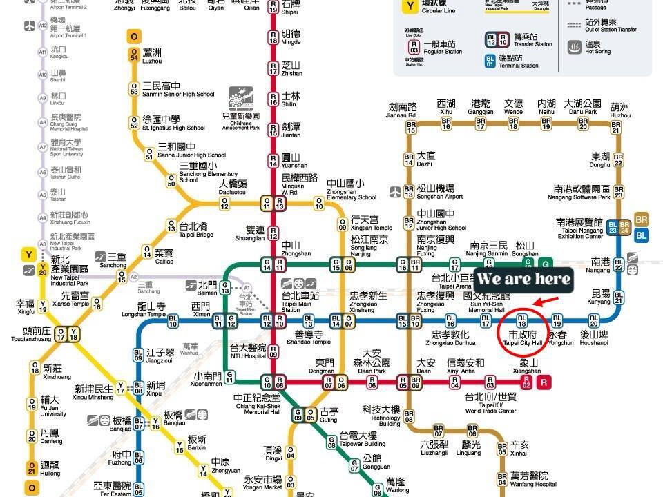 Photo of Others in Xinyi