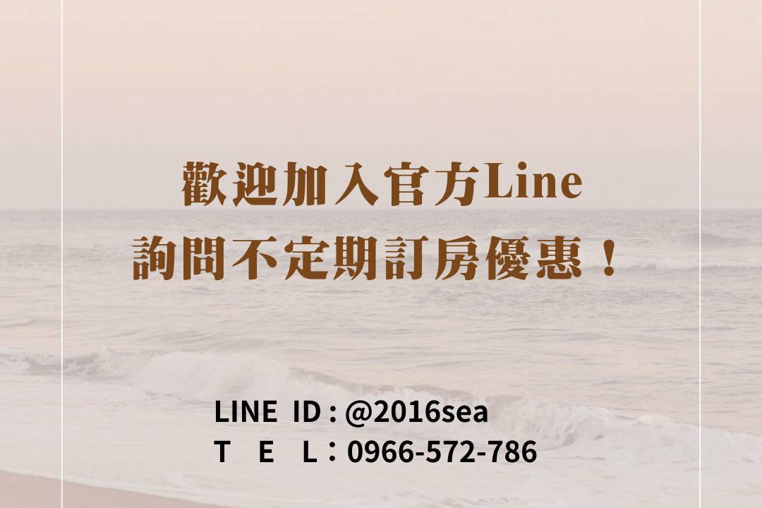 Photo of Others in Taitung