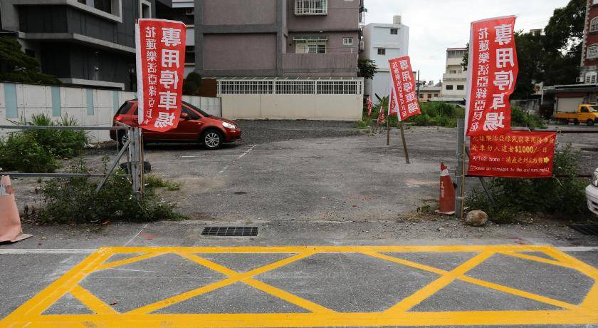 Photo of Others in Hualien City Centre