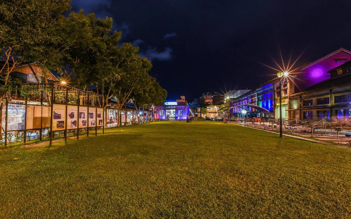 Photo of Others in Hualien City Centre