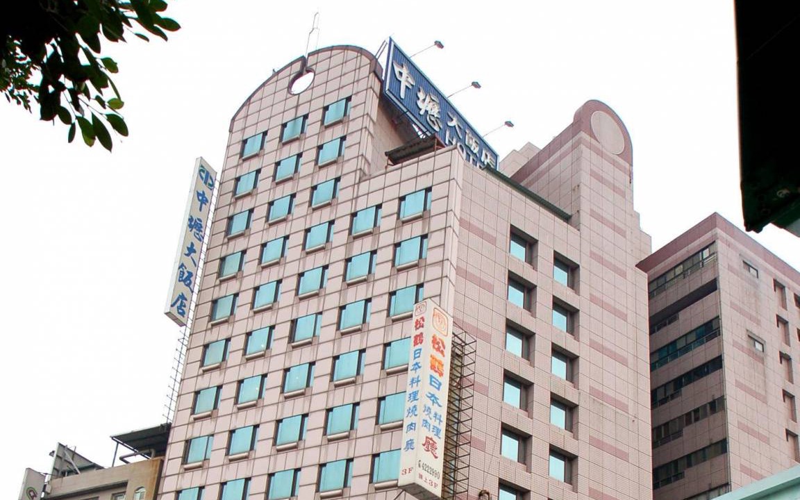 Photo of Buildings in Zhongli District