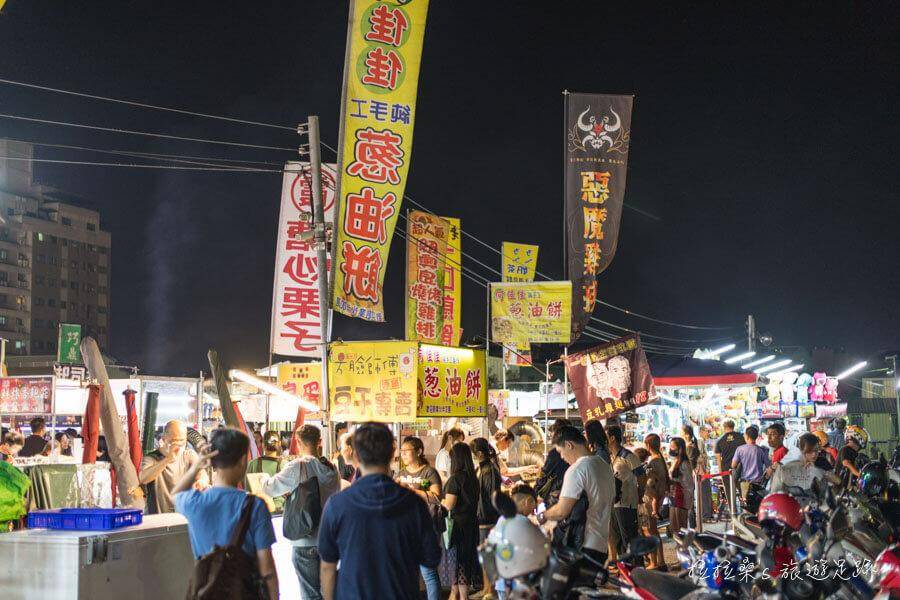 Photo of Others in East District