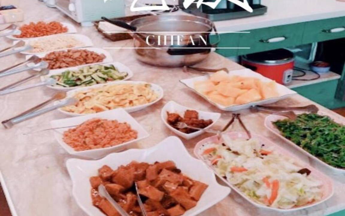 Photo of Others in Taitung