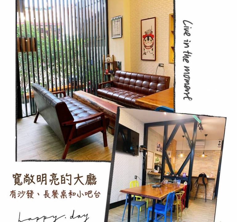 Photo of Others in Tainan City Centre