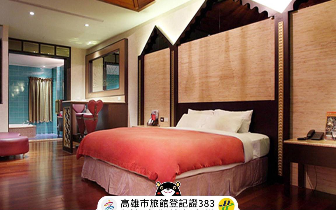 Photo of Bedroom in Cianjhen District
