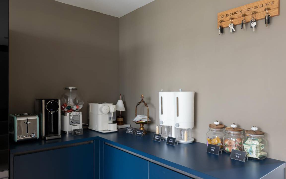 Photo of Kitchen in Hualien City Centre