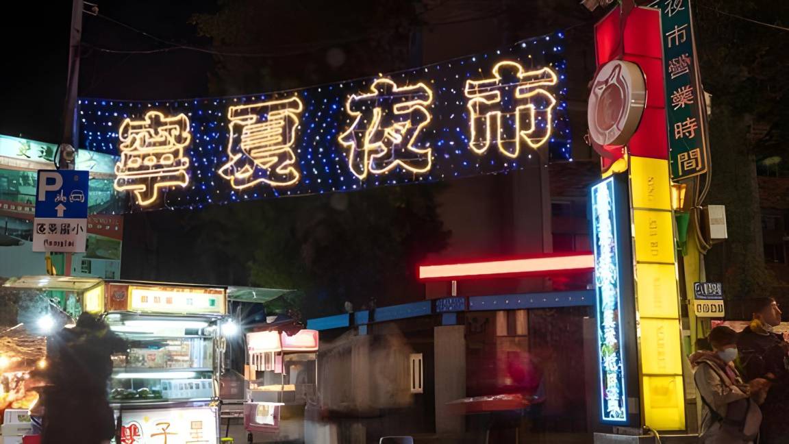 Photo of Others in Datong
