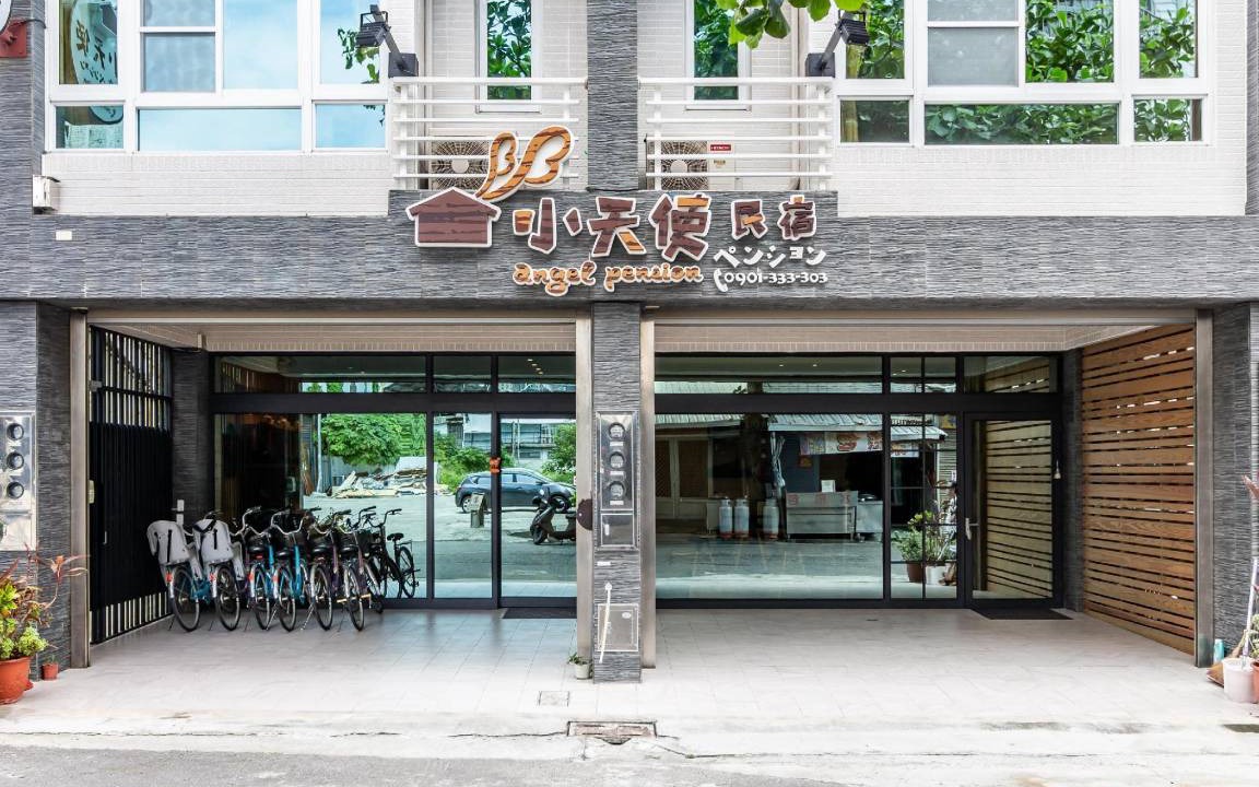 Photo of Others in Taitung City Centre