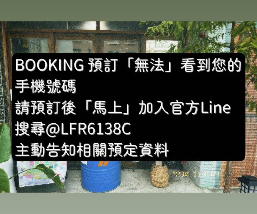 Photo of Bedroom in Longjing