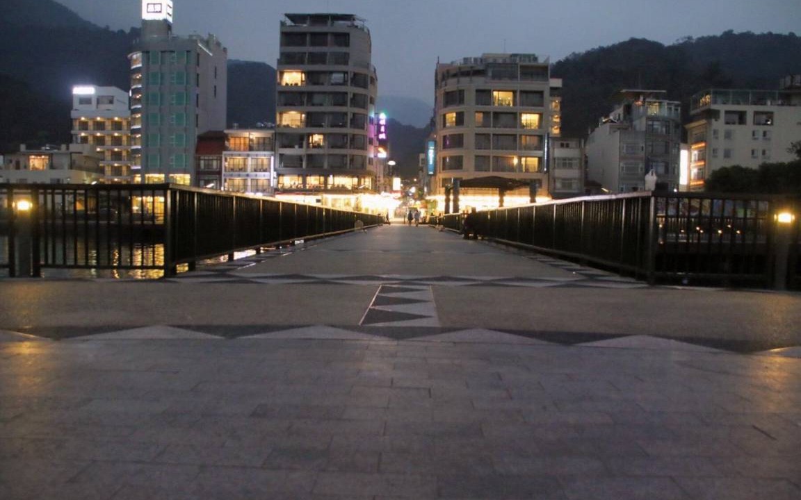 Photo of Others in Yuchi