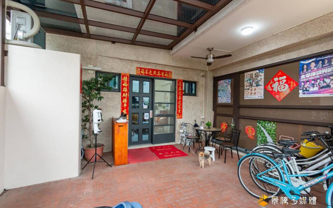 Photo of Livingroom in Hualien City Centre