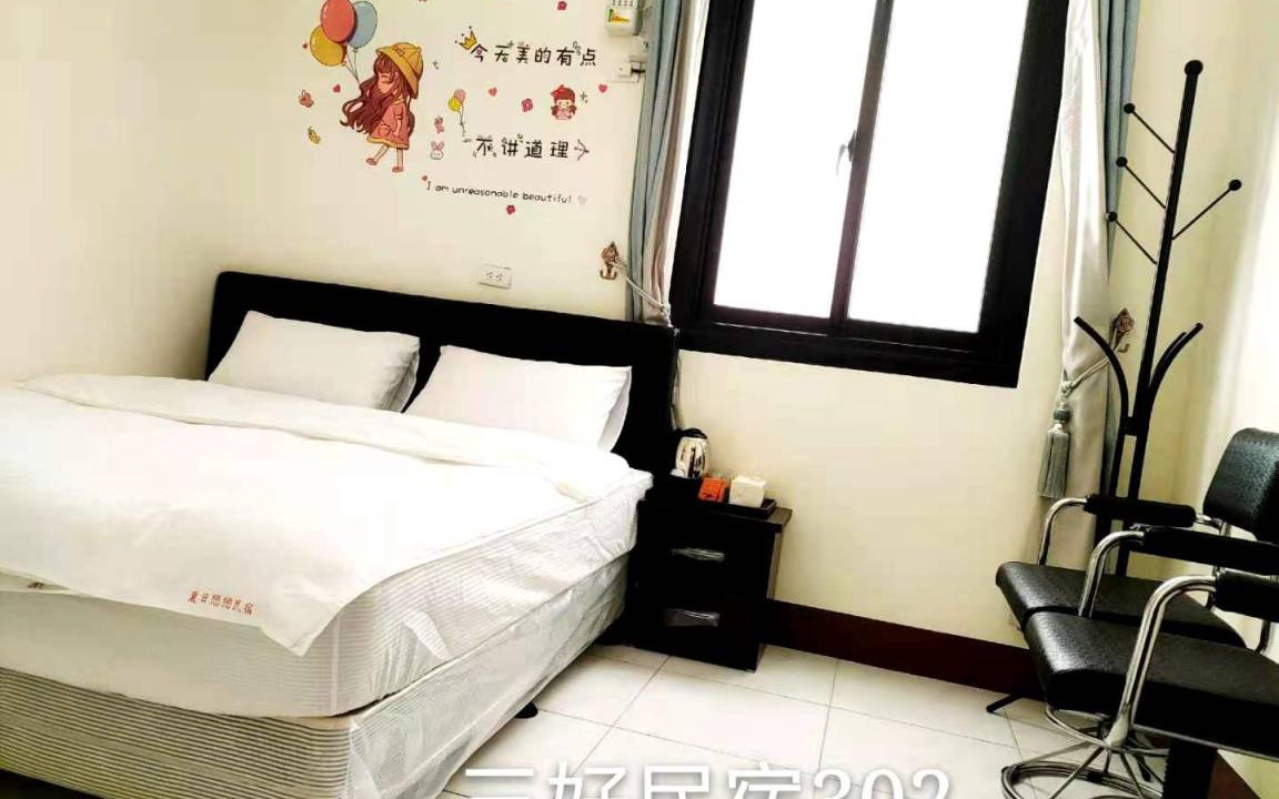 Photo of Others in Hengchun Old Town