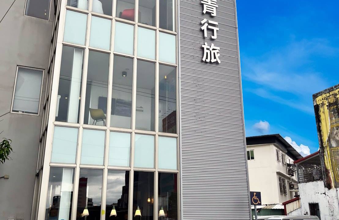 Photo of Others in Hualien City Centre