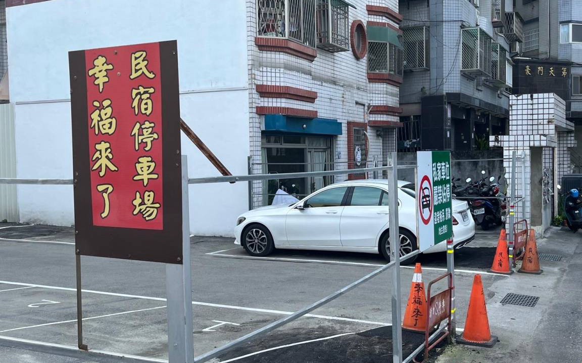Photo of Others in Hualien City Centre