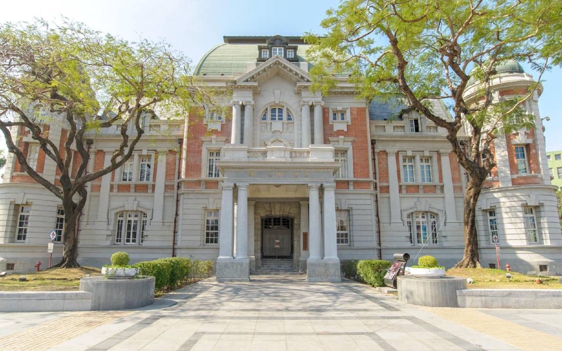 Photo of Others in Tainan City Centre