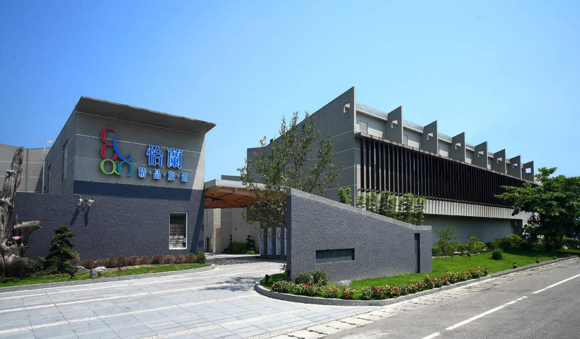 Photo of Others in Wujie