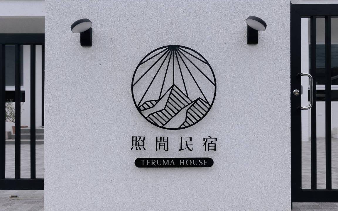 Photo of Others in Taitung