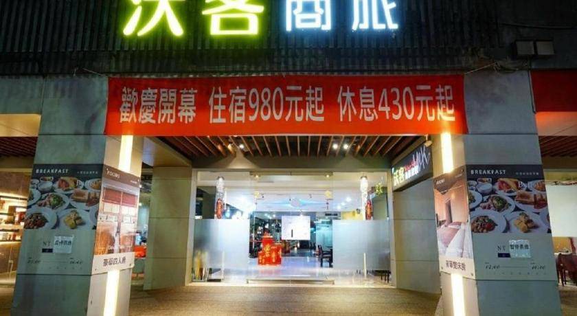 Photo of Others in Sanchong