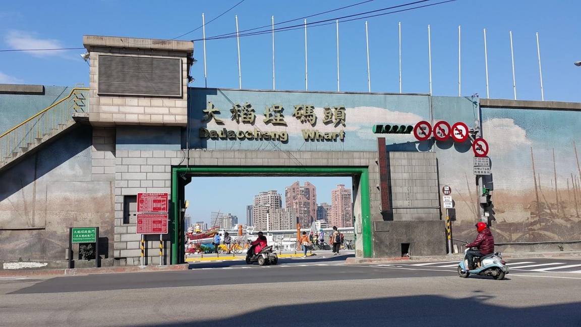 Photo of Others in Datong