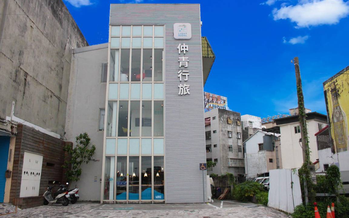 Photo of Buildings in Hualien City Centre