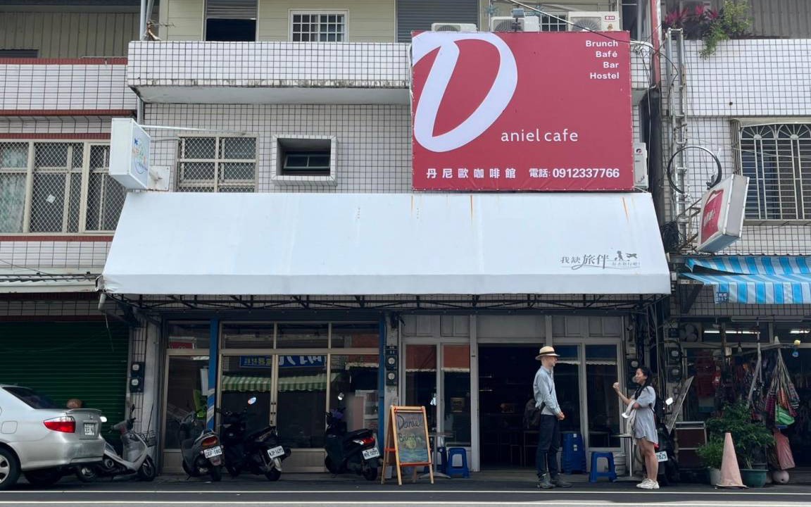 Photo of Others in Donghe