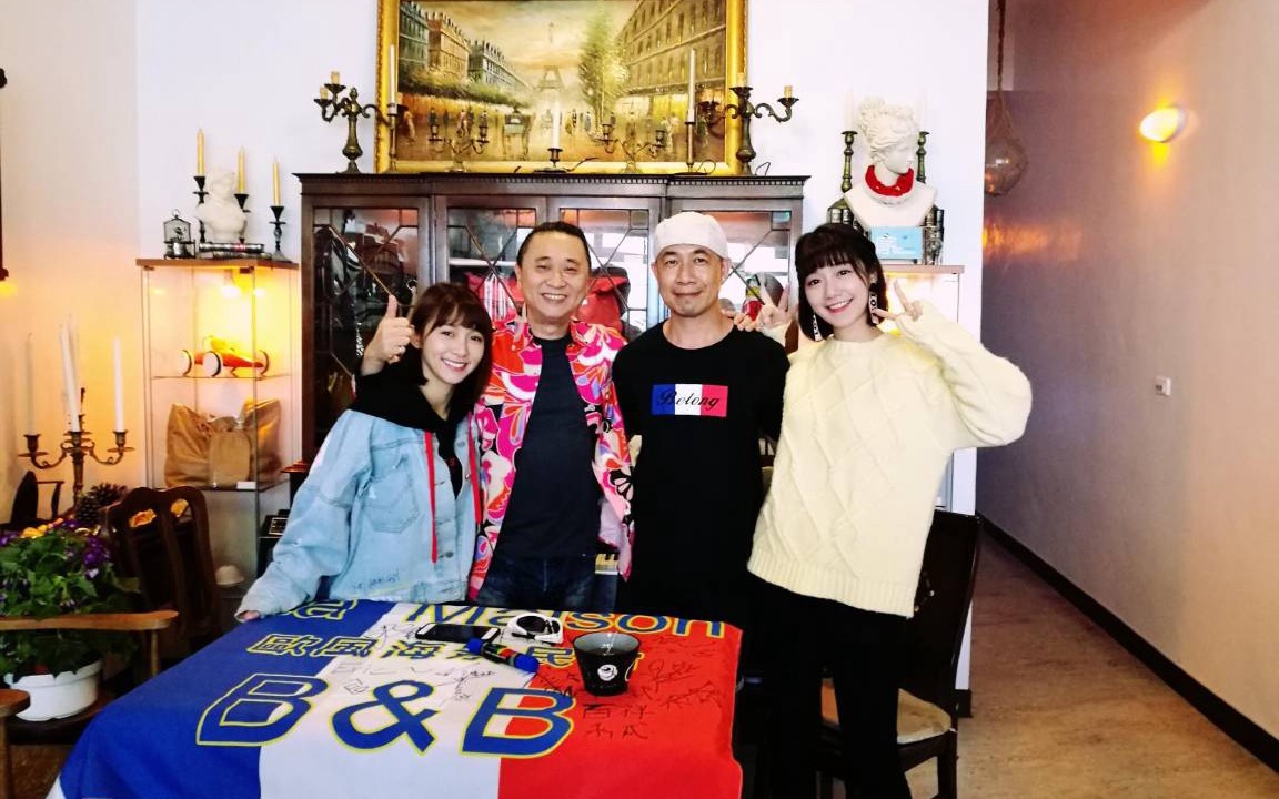 Photo of Others in Eluan