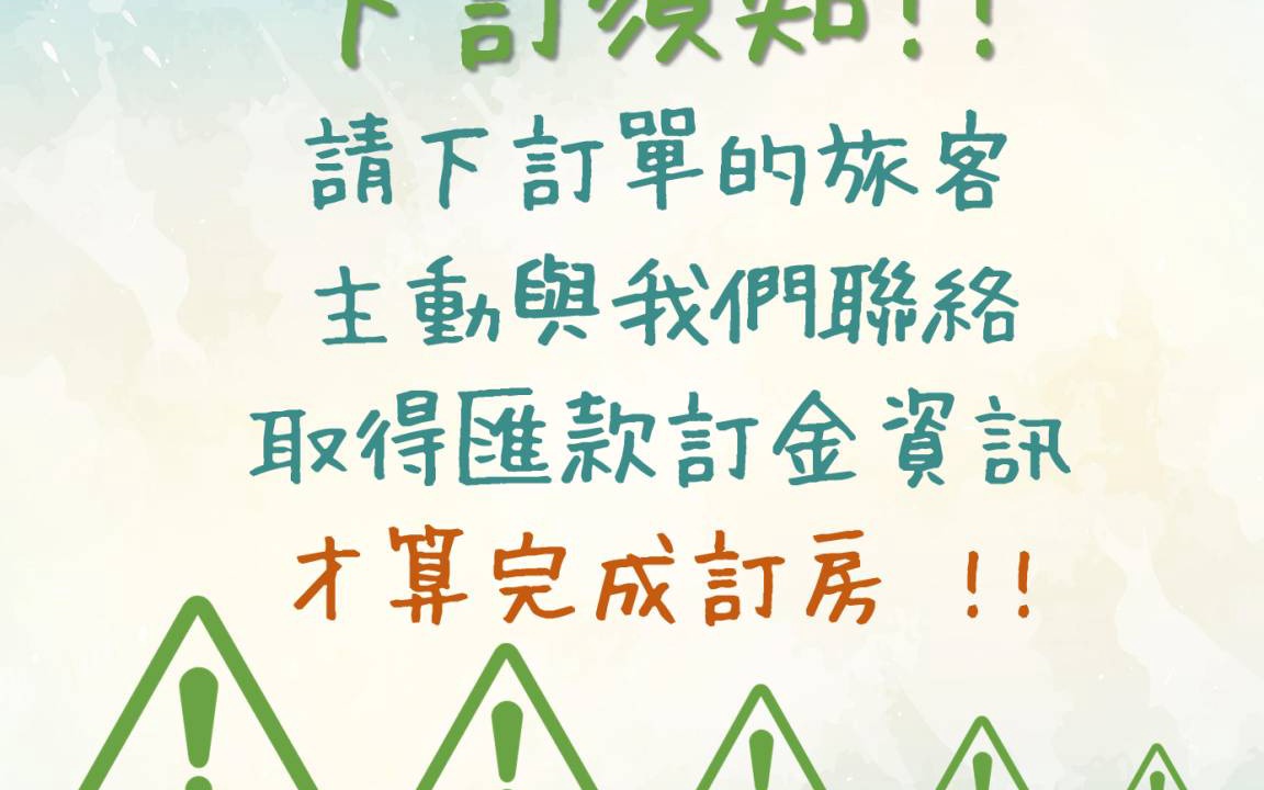 Photo of Others in Shanjiao